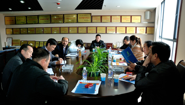 市建管處(安監站)評估公司安全標準化工作