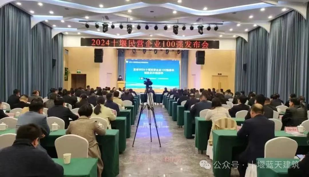 I(y)su(y)Bm(x)ϰ{(ln)콨ٴΘs@2024ʮI(yng)I(y)100(qing)Q̖(ho)